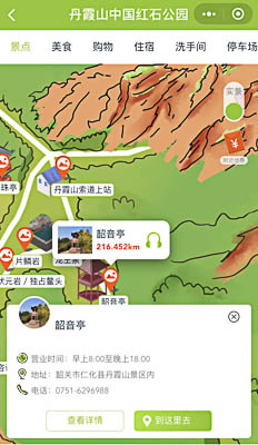 寿县景区手绘地图智慧导览和语音结合，让景区“活”起来